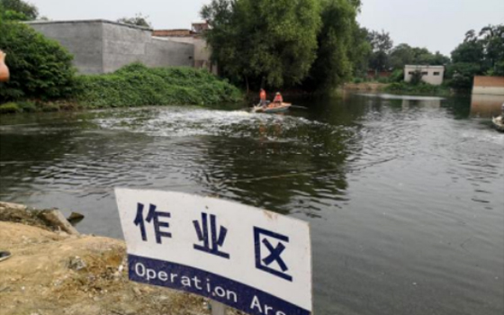 无极坑塘治理项目