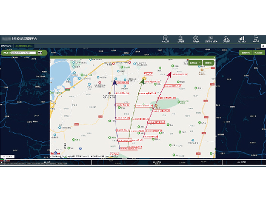 大气监控扩散模型-(实时在线溯源系统)