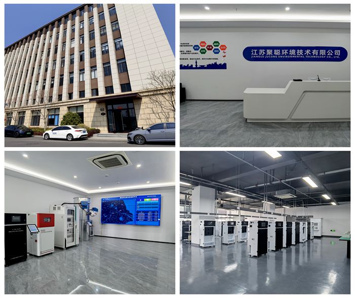 ca291ec1871912b7e8248e11a7f8ecc_副本